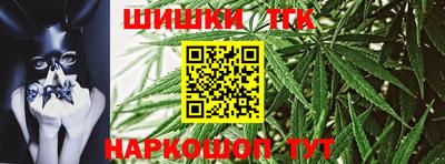кокаин перу Краснодар