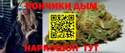 марки nbome Краснознаменск