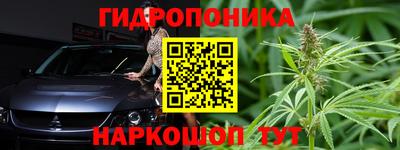 кокаин перу Краснодар