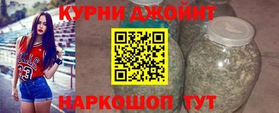 кокаин перу Краснодар