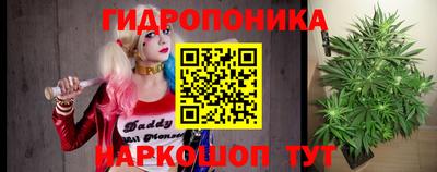 кокаин перу Краснодар