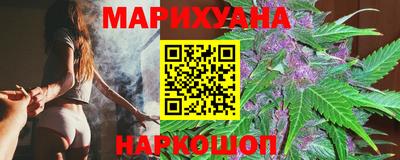 кокаин перу Краснодар