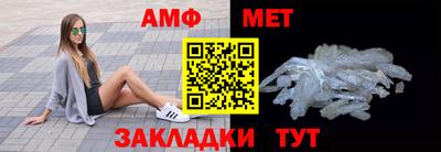 кокаин перу Краснодар