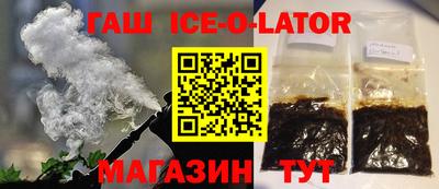 мефедрон Краснокаменск