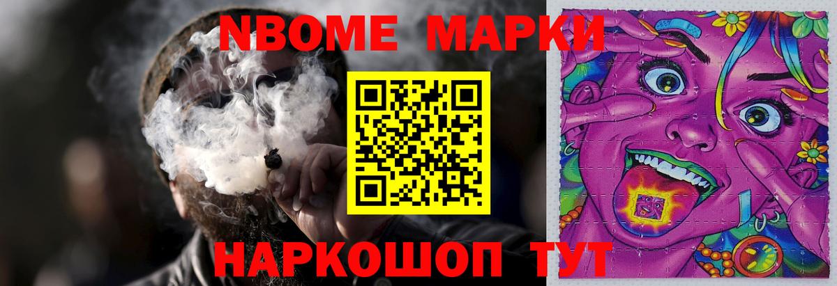 Владивосток  ЛСД экстази ecstasy  LSD-25 экстази  гидра зеркало  ЛСД экстази кислота  Вход с VPN 